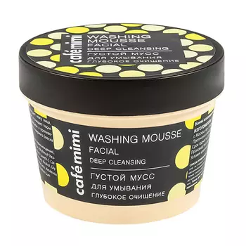 CAF MIMI Густой мусс для умывания Чистая кожа 110.0