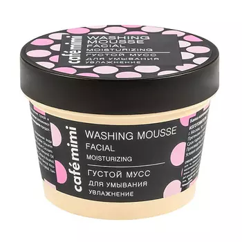 CAF MIMI Густой мусс для умывания Увлажнение 110.0