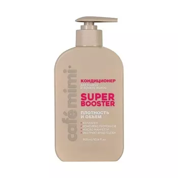CAF MIMI Кондиционер для волос SUPER BOOSTER ПЛОТНОСТЬ И ОБЪЕМ 300.0