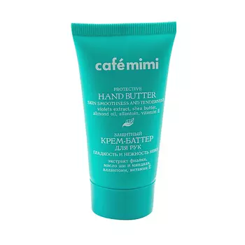 CAF MIMI Крем-баттер для рук Защитный гладкость и нежность кожи 50.0