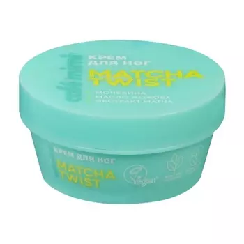 CAF MIMI Крем для ног MATCHA TWIST 50.0