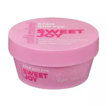 CAF MIMI Крем для рук SWEET JOY 50.0