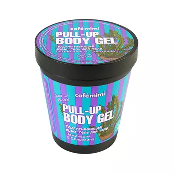 CAF MIMI Крем-гель для тела подтягивающий Ламинария & Спирулина 220.0