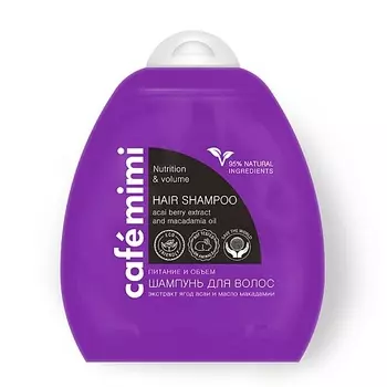 CAF MIMI Шампунь "Питание и объем" Экстракт Асаи и масло макадамии 250.0
