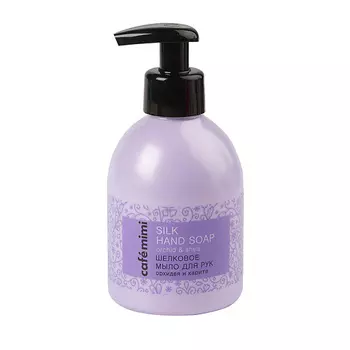 CAF MIMI Шелковое мыло для рук Орхидея и Карите 300.0