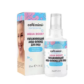 CAF MIMI Аква-флюид для лица 50.0