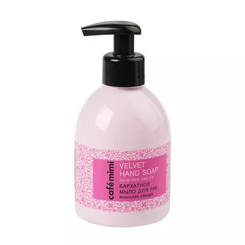 CAF MIMI Бархатное мыло для рук "Японская сакура" 300.0