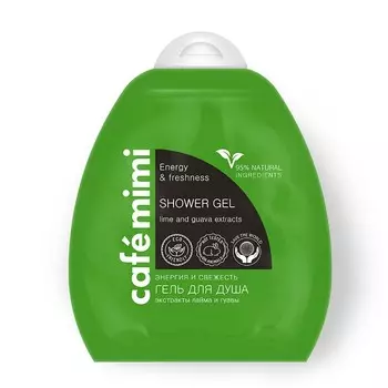 CAF MIMI Гель для душа "Энергия и Свежесть" Экстракт лайма и гуавы 250