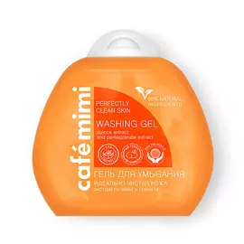 CAF MIMI Гель для умывания Идеально чистая кожа экстракты айвы и граната 100.0