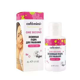 CAFÉ MIMI Энзимная пудра для умывания