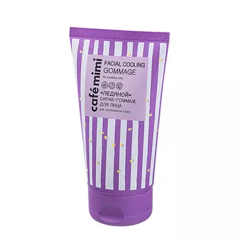 café mimi Ледяной скраб-гоммаж для лица