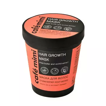 CAF MIMI Маска для волос "Стимулирует рост волос " 220