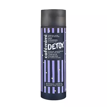 café mimi Мицеллярный раствор для лица угольный Глубокое очищение