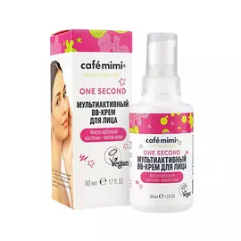 CAF MIMI Мультиактивный ВВ-крем для лица