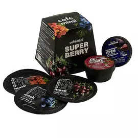 CAF MIMI Подарочный набор "Super BERRY"