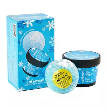 AROMATERIA Ароматизатор для дома "Зелёный чай" Atelier de Parfum 130