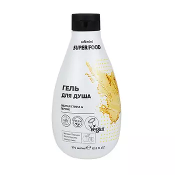 CAF MIMI Super Food Гель для душа Желтая глина & Персик 370.0