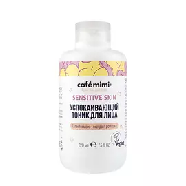 CAF MIMI Успокаивающий тоник для лица 220.0