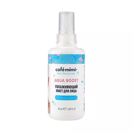 CAF MIMI Увлажняющий мист для лица 90.0