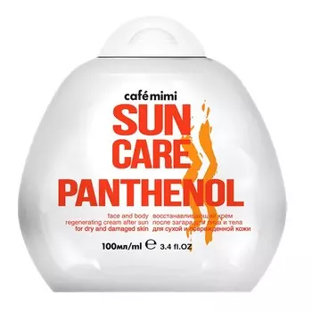 CAF MIMI Крем после загара для лица и тела Panthenol "Восстанавливающий" 100