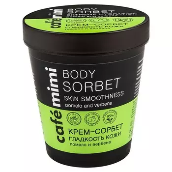 TOM FORD Четырехцветные тени для век Eye Color Quad