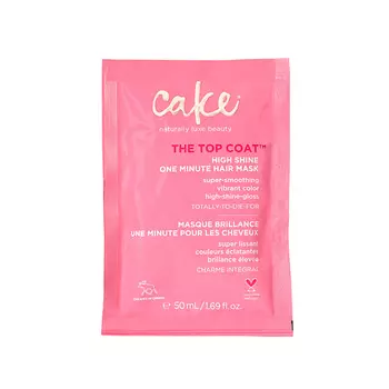 CAKE Маска для волос, придающая сияние The Top Coat High Shine One Minute Hair Mask