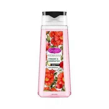 CAMAY Гель для душа Гранат & Коллаген Botanicals