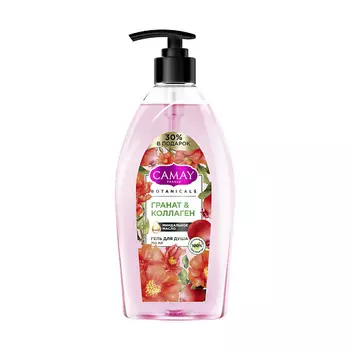 CAMAY Гель для душа Гранат & Коллаген Botanicals