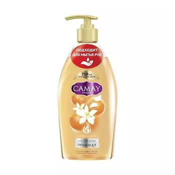 CAMAY Гель для душа парфюмированный с ароматом розового грейпфрута Dynamique
