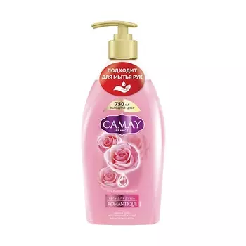 CAMAY Гель для душа парфюмированный с ароматом французской розы Romantique