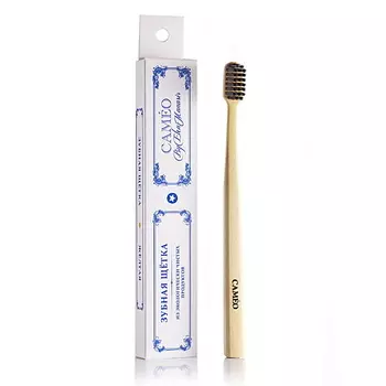 CAMÉO BY ELEN MANASIR Зубная щетка из экологически чистых материалов с бамбуковым углем