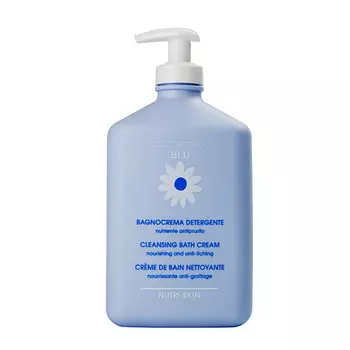 CAMOMILLA BLU Крем для душа для снятия зуда и питания кожи