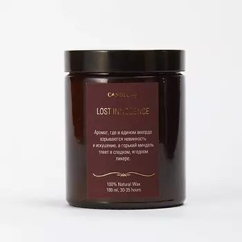 CANDLE ME Свеча ароматическая из натурального воска - Lost Innocence 180
