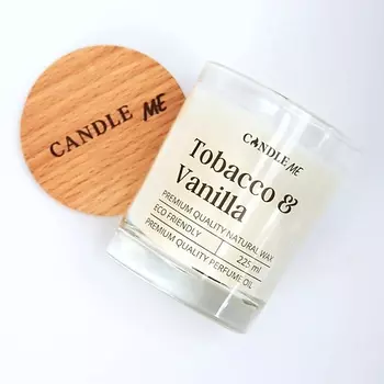 CANDLE ME Свеча ароматическая из натурального воска - Tobacco & Vanilla / Табак и Ваниль 225.0