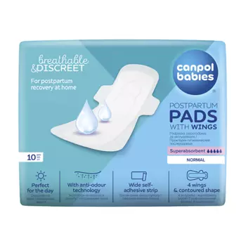 CANPOL BABIES Прокладки послеродовые с крылышкам дневные 10 шт. 10.0