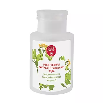 CARE POINT Мицеллярная антибактериальная вода 210.0