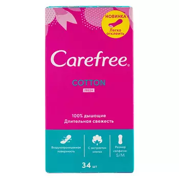 CAREFREE Салфетки Cotton Fresh Экстракт хлопка ароматизированные