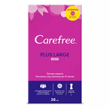 CAREFREE Салфетки plus Large Fresh ароматизированные