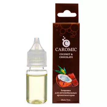 CAROMIC Заправка для автомобильного ароматизатора Coconut&Chocolate 10.0