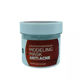 PATRISA NAIL Гель-краска Паутинка