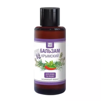 ЦАРСТВО АРОМАТОВ Аромабальзам массажный косметический "Крымский" 50.0