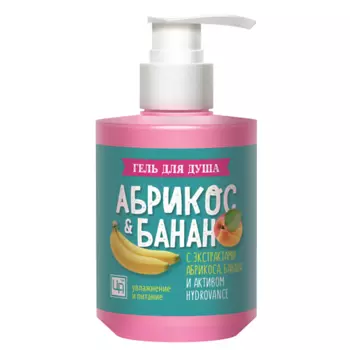 ЦАРСТВО АРОМАТОВ Гель для душа «Абрикос & Банан» 300.0