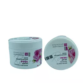 PATRISA NAIL Гель-лак По имени Солнце