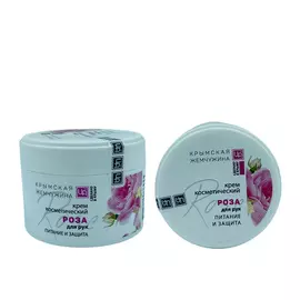 ЦАРСТВО АРОМАТОВ Крем для рук «Роза. Крымская жемчужина»