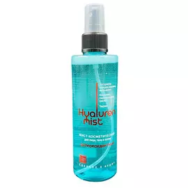 ЦАРСТВО АРОМАТОВ Мист антиоксидантный Hyaluron Mist 200.0