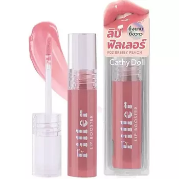 CATHY DOLL Filler Блеск-тинт для губ глянцевый стойкий