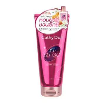 CATHY DOLL Лосьон для тела парфюмированный Jet Set Go 150.0