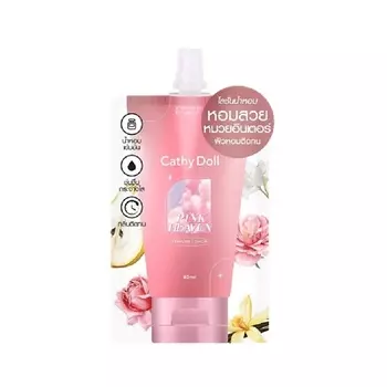 CATHY DOLL Лосьон для тела парфюмированный Pink Heaven