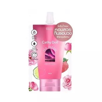 CATHY DOLL Лосьон для тела парфюмированный Yes, Please