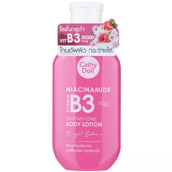CATHY DOLL Лосьон для тела с Ниацинамидом и Глутатионом 150.0